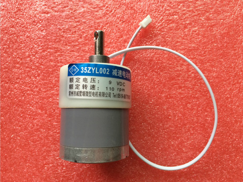 1PCS 35ZYL002 35ZYC-019V 110RPM High Precision Low Noise DC 530 Motor With Plastic Gear ► Photo 1/5