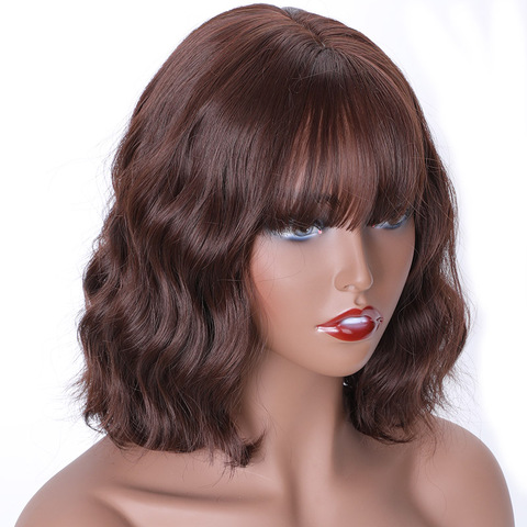 MERISI HAIR Water Wave short Synthetic Wig with Bangs Black Color High Density Natural Headline Size High Temperature Fiber ► Photo 1/6