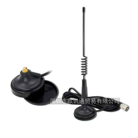 26-28MHz 26MHz CB Radio 27MHZ Car Antenna with 4 meters Cable Magnet Base for Albrecht AE-6110 AC-001 CB-27 Citizen Band Radio ► Photo 1/1