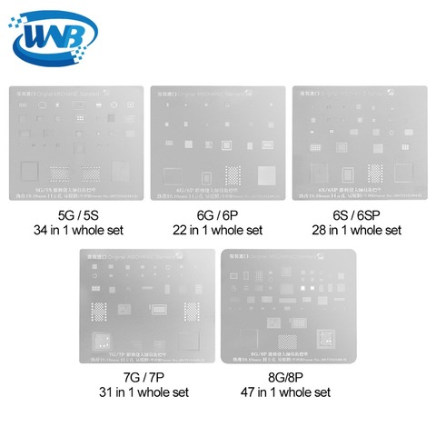 WNB 6pcs/set Template Steel BGA Stencil Mold Steel Reballing Plate Mainboard Repair Tool For iPhone X Reball BGA IC Motherboard ► Photo 1/5