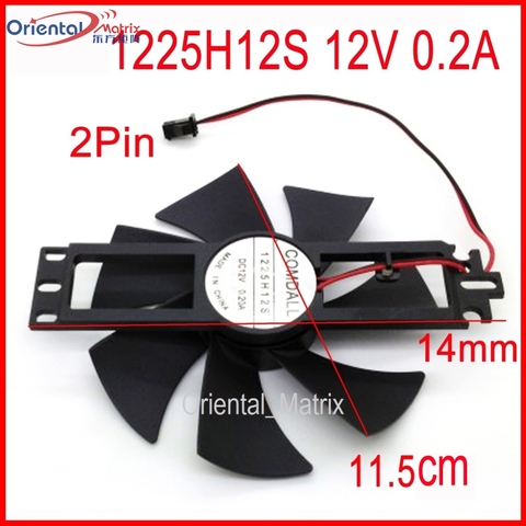 DC BRUSHLESS FAN 1225H12S DF1202512SEMN 12V 0.2A 11.5cm For Induction Cooker Cooling Fan 2Pin ► Photo 1/6