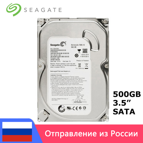 Seagate 3.5'' 500GB SATA 3GB-6Gb/s 7200RPM Internal hdd Mechanical Hard Disk 16MB Buffer For Desktop PC disco duro interno ► Photo 1/6