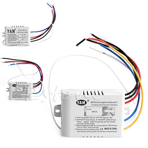 220v Remote Control ON/OFF Switch Circuit