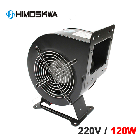 120W Small dust fan exhaust electric blower Inflatable model centrifugal blower air blower 130FLJ5 220V ► Photo 1/6