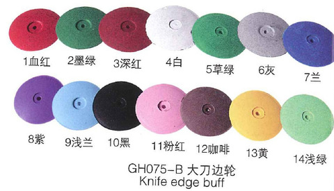 10PCS Assorted 22MM Rubber Buffing Polishing Wheels Saucer-Shaped Without Handle Mixed Color ► Photo 1/5