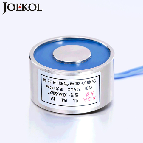 New arrival JK50/30 DC 6V 12V 24V Electromagnet Lifting 50KG Solenoid Sucker Holding Electric Magnet Non-standard custom ► Photo 1/1