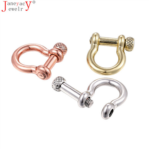 Fashion Horseshoe Buckle Accessories Bracelet DIY Manual Manufacturing Jewelry Connector Outdoor Survival Carabiner Accessories ► Photo 1/6