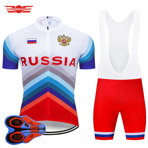 2022 Pro Team RUSSIA Cycling Jersey MTB Mountain bike Clothing Mens Short Set Ropa Ciclismo Bicycle Wear Clothes Maillot Culotte ► Photo 1/6