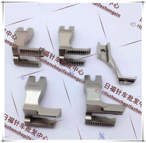 Sewing machine accessories parallel car tie-down foot DY car bilateral inline tie-pressing foot strip corner U192LC/U193K ► Photo 1/4