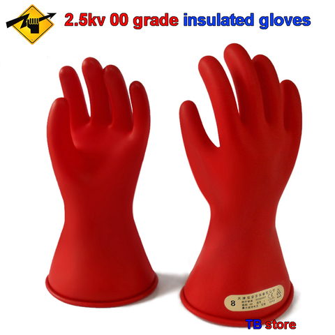 2.5KV 00 grade insulated gloves AC voltage 500V / DC voltage 750V Electrician insulated gloves Leakproof safety gloves ► Photo 1/1