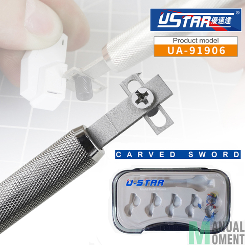UStar UA-91906 Mirror Carving Knife Carved Sword Surface Groove DIY  Hobby Cutting Tools Accessory ► Photo 1/4