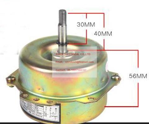 FB-9B Ventilation fan motor YYHS-40 motor 220v 40w ► Photo 1/1