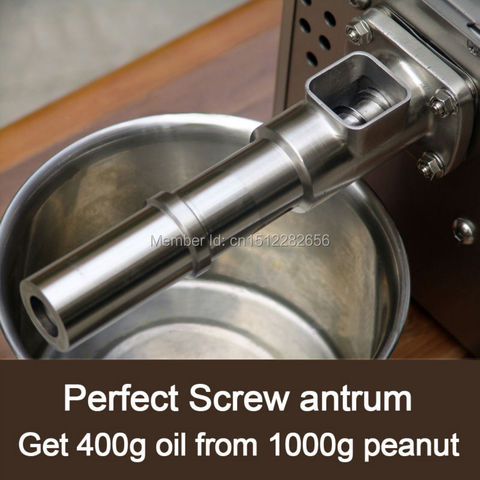 Screw and screw antrum of oil press machine ► Photo 1/1