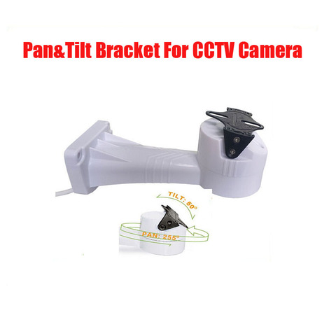 Free Shipping Motorized Pan Tilt Rotate CCTV Camera Holder Bracket Wall Mount RS485 Control Horizontal 255 Vertical 50 degrees ► Photo 1/1