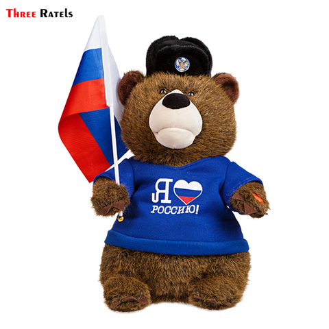 Three Ratels TRL158# 11x15cm funny car sticker  I love Russia bear with Russian Federation Flag   and decals ► Photo 1/2