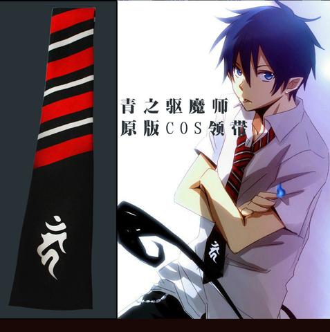 Price History Review On Anime Ao No Exorcist Blue Exorcist Okumura Rin Okumura Yukio Tie Cosplay Costume All Match Casual Necktie Aliexpress Seller Imbibeink Anime Store Alitools Io Price History Review On Anime Ao No Exorcist Blue Exorcist Okumura Rin Okumura Yukio Tie Cosplay Costume All Match Casual Necktie Aliexpress Seller Imbibeink Anime Store Alitools Io