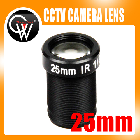 5.0Megapixel HD 25mm IR CCTV Lens 1/2