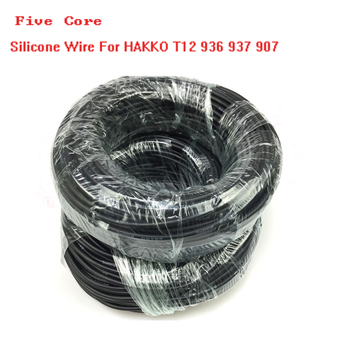 Five Soft Core Silicone Wire For HAKKO T12 936 937 907 Soldering Station Handle Line ► Photo 1/1