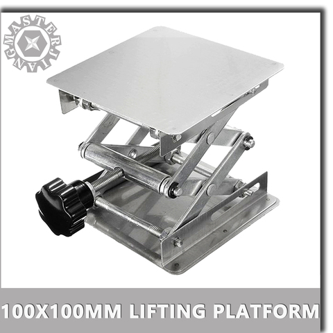 100*100 Mini Stainless Steel Lifting Platform Focus Adjustable For CNC Laser Engraving Machine Desktop Adjust Height 45-145mm ► Photo 1/5