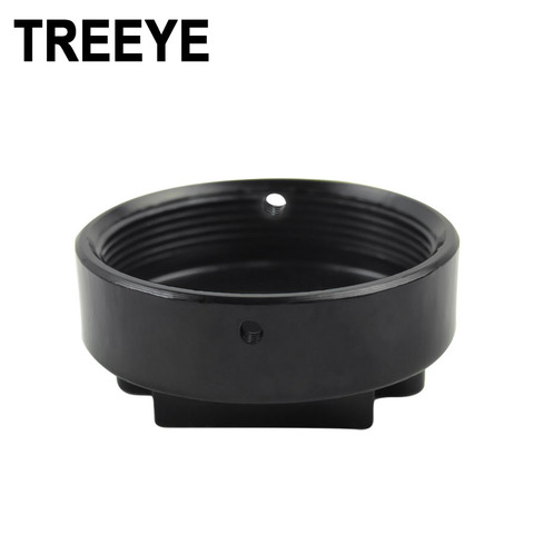 CS Lens Mount CCTV IP Camera Lens Holder ► Photo 1/3