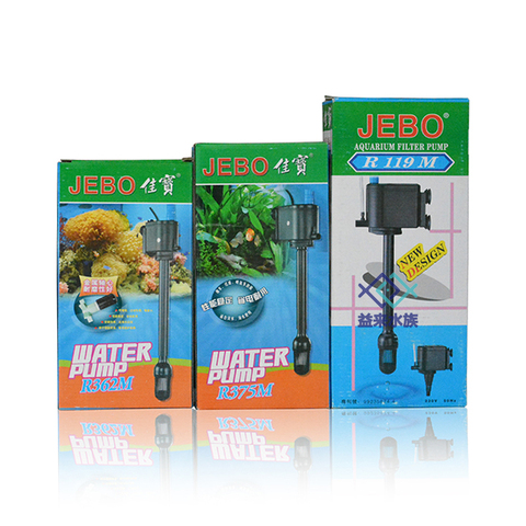 JEBO fish tank submersible pump AP119M AP375 362 338 three-in-one oxygen filter filter pump ► Photo 1/1