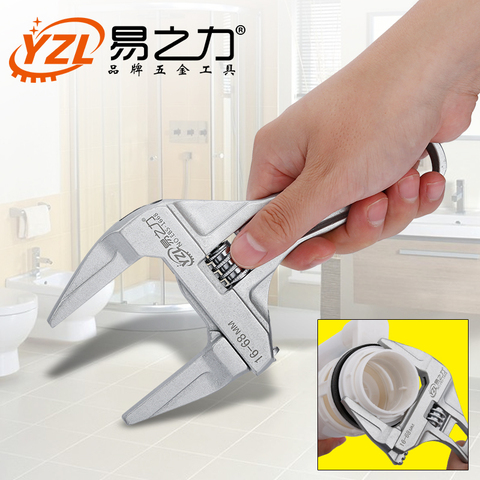 1pcs  Adjustable Spanner Universal Key Nut Wrench Home Hand Tools Multitool High Quality ► Photo 1/6