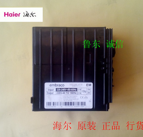 Original Haier refrigerator inverter board and Embraco VCC3 2456 14F 02 VEMY9C in frequency conversion compressor ► Photo 1/5