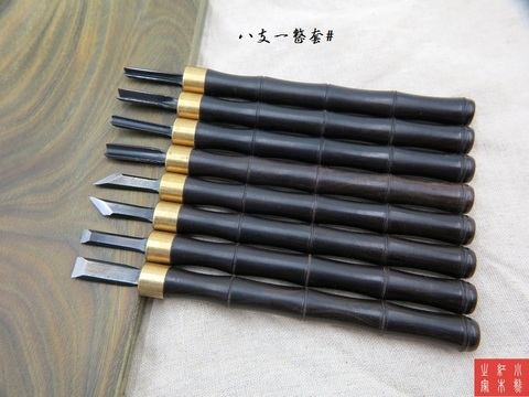 8PCS Top quality Wood Carving Hand Chisel Woodworking Tool Set Japan SK5 Ebony Handle Woodworkers Gouges ► Photo 1/6