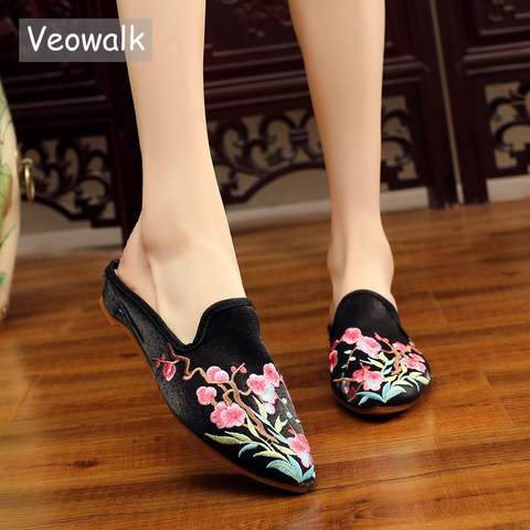 Veowalk Chinese Embroidered Women Silk Cotton Close Pointed Toe Mules Slippers Summer Autumn Vintage Ladies Slip on Flat Shoes ► Photo 1/6