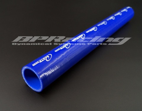 80MM 3.15' INCH  4 PLY  SILICONE HOSE / 1 METRE STRAIGHT JOINER CONNECTOR TUBE BLUE ► Photo 1/1