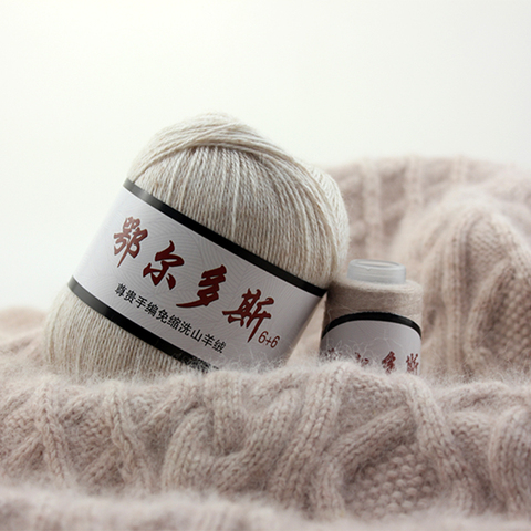6*(50+20)g 100% Cashmere Yarn High-grade Worsted Woolen Hand Knitting Yarn for Cardigan Hat Sweater Diy Handcraft Crochet Thread ► Photo 1/5