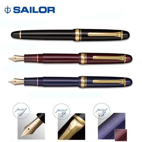 Sailor fountain pen Japan PROMENADE 14K gold nib 11-1031 Gold plated parts superior quality gift ► Photo 1/1