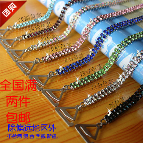 double row dense crystal metal bra straps small acridine lingerie straps  women accessories - Price history & Review, AliExpress Seller -  foeversweet 02 Store