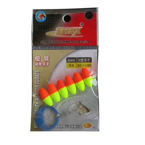 5packs/lot Fluorescent Fishing Float Seven Star Float Beans Mini Floater Bobber Pesca Float Fishing Tackle Accessories A100 ► Photo 1/6