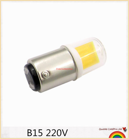 DIMMABLE BA15D LED Light Bulb 5W AC 12V 220V COB 1511 LED Lamp  for Chandelier Sewing Machine ► Photo 1/6