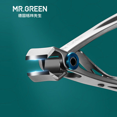 MR.GREEN Nail clippers  Trimmer Stainless Steel Nail tools manicure Thick Nails  cutter  scissors with glass nail file ► Photo 1/6