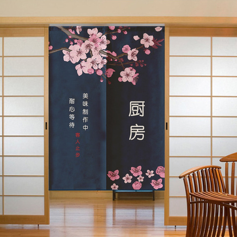 Japanese Kitchen Door Curtain Restaurant Decoration Curtain Japanese Curtain Noren for Noodle Store Kitchen Room Decoration ► Photo 1/5