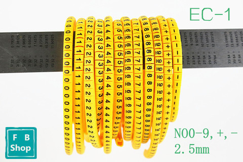 Color flexible 2.5mm2 wire (AWG 13)