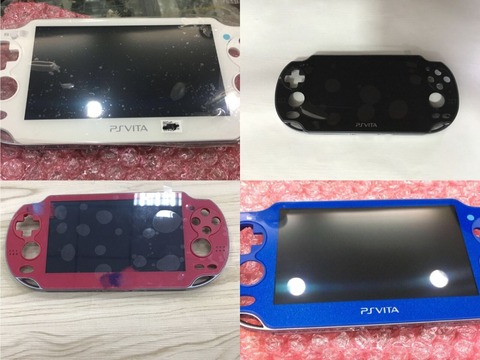 black/white/blue/red original for ps vita for psvita psv 1000 lcd display with touch screen digital with frame and protect film ► Photo 1/5