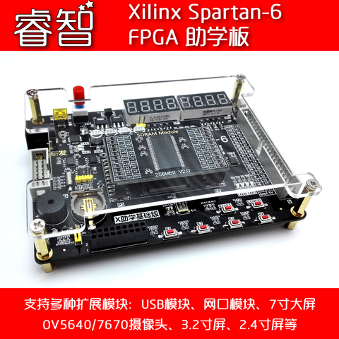 Xilinx Spartan-6 FPGA Student NEW board Send CameraVGA ModuleSDRAM ► Photo 1/1