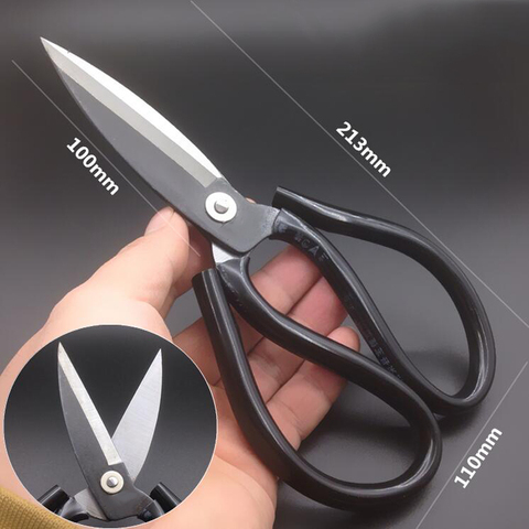 2017 hot selling 1PC new high Quality Industrial leather scissors and civilian tailor scissors for tailor cutting leather ► Photo 1/5