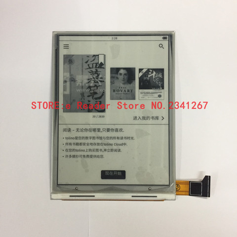 ED060XC5  E-ink screen for Gmini MagicBook R6HD 6-inch e-book reader display ► Photo 1/2