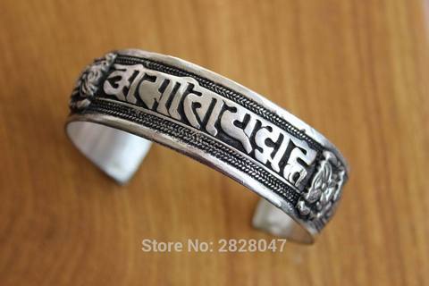BR424 Vintage Tibetan Silver Antiqued Mantras Weaving Men Bangle Handmade Nepalese 20mm Wide Adjustable Bracelet ► Photo 1/5