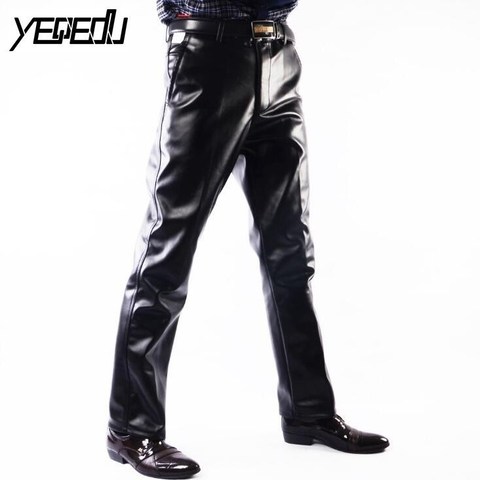 Motorcycle Pants Woman Leather  Pu Leather Motorcycle Pants