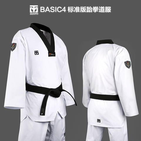 New arrival MOOTO Basic taekwondo suit children boys and girls college beginner training suit Black collar designs ► Photo 1/6