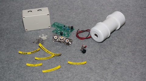 Diy kits PA0RDT Mini-whip MiniWhip Active Antenna HF LF VLF mini whip shortwave sdr RX portable receiving ► Photo 1/1