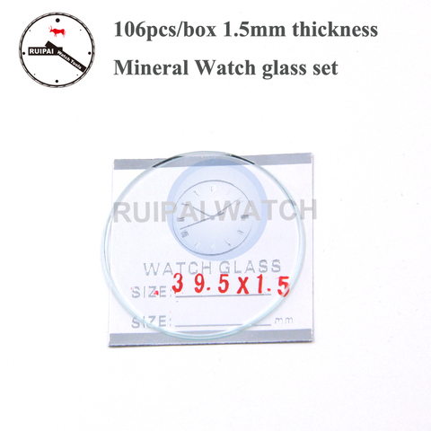 Wholesale 106pcs/box Mineral Round Flat Watch Glass 1.5mm thickness Watch Glass set Watch replacement parts for watchmakers ► Photo 1/3