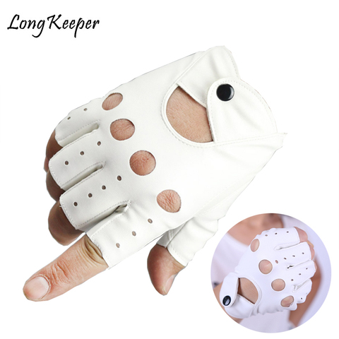 Synthetic Leather Gloves Half Finger Fingerless Fashion Lady