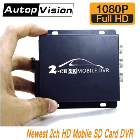 Newest 2CH AHD DVR Real-time HD 1080P 2 Channel Mobile DVR support 128GB/CVBS/AHD 5.0MP mini bus vehicle DVR with remote control ► Photo 1/6