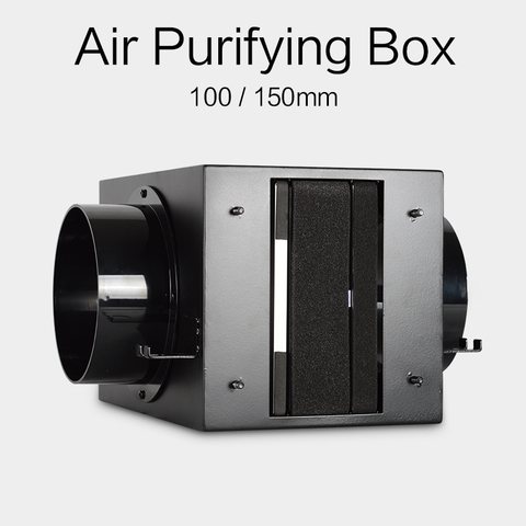 HVAC ventilation air purifying box 100/150mm with Activated carbon metal air purifier high efficient HEPA filter to remove PM2.5 ► Photo 1/6